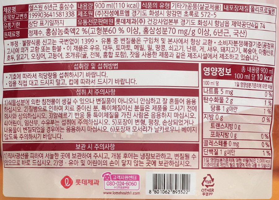 품질표시이미지1