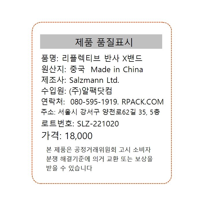 상품 이미지1