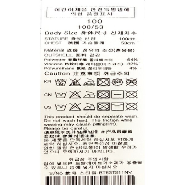 상품 이미지9