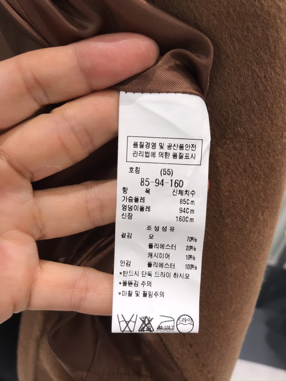 품질표시이미지1