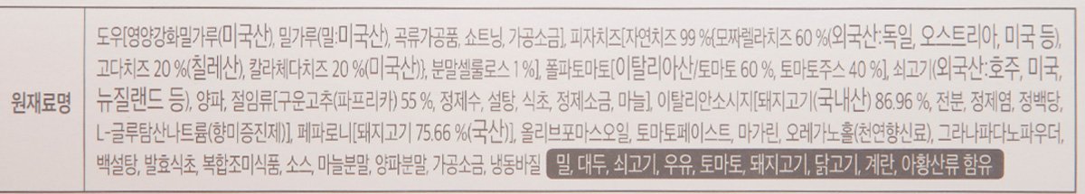 품질표시이미지2