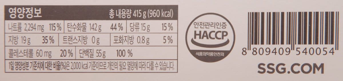 품질표시이미지3