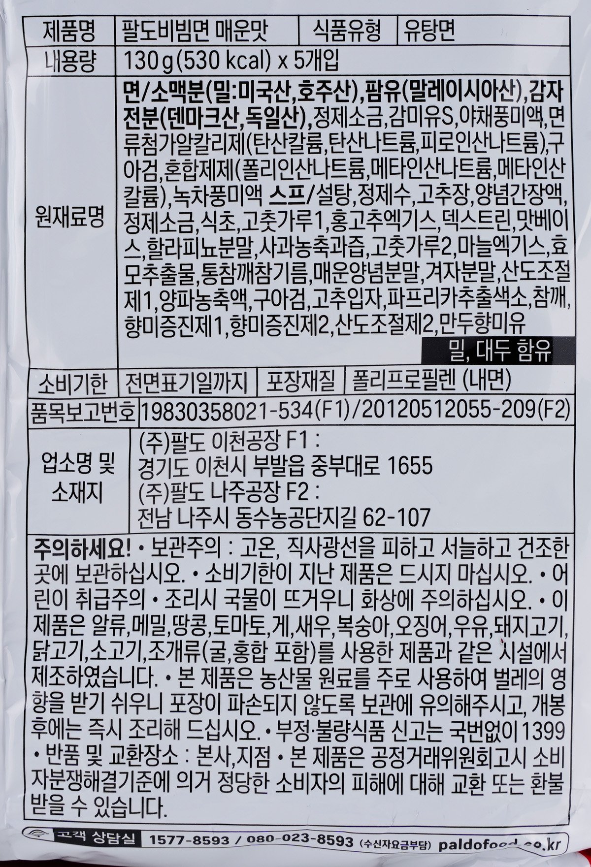 상품 이미지1
