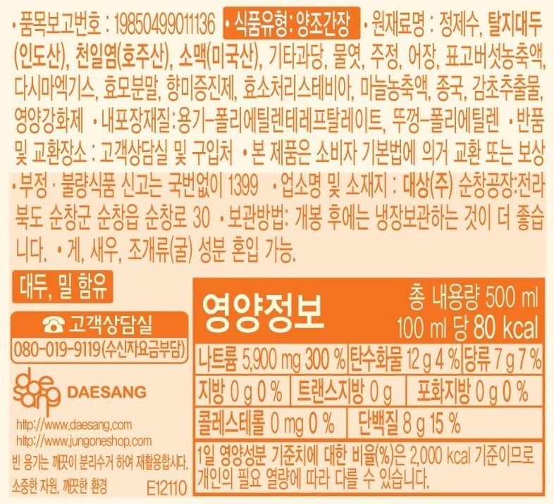 품질표시이미지1