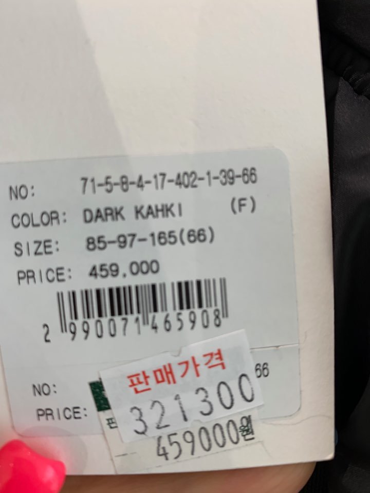 품질표시이미지1