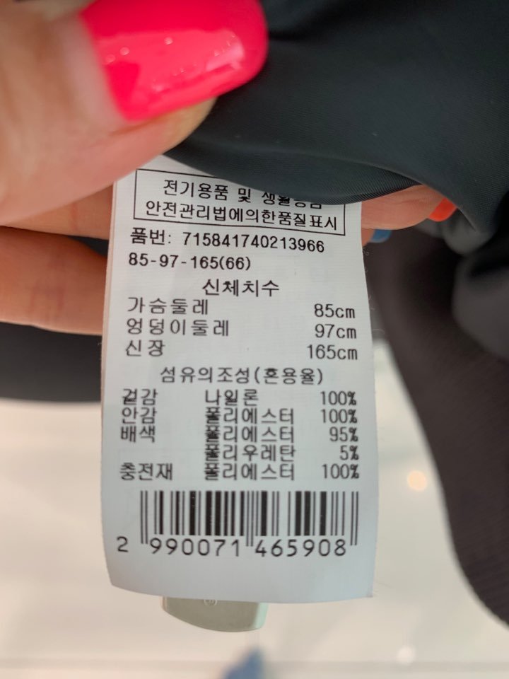 품질표시이미지2