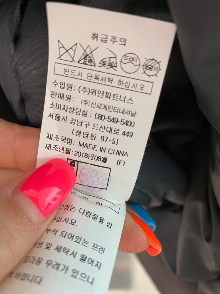 품질표시이미지3