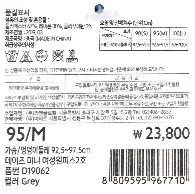 상품 이미지1