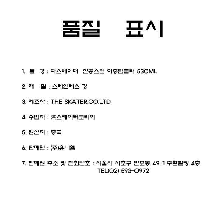 상품 이미지1