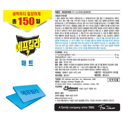 품질표시이미지2