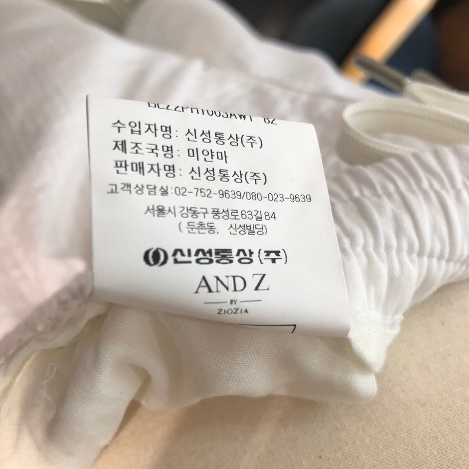 품질표시이미지2