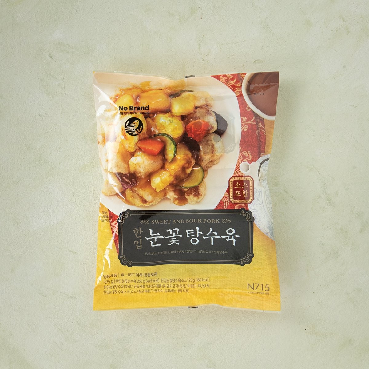 상품 이미지1