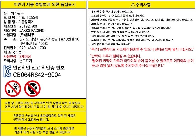 상품 이미지1