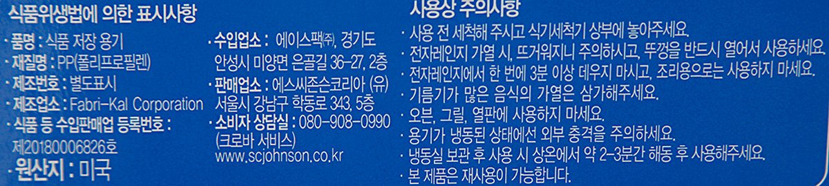 품질표시이미지1