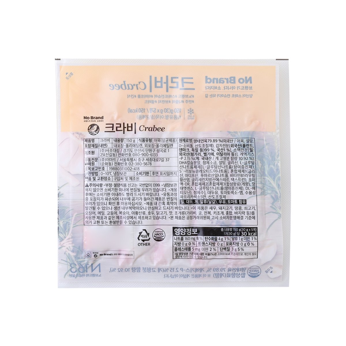 상품 이미지3