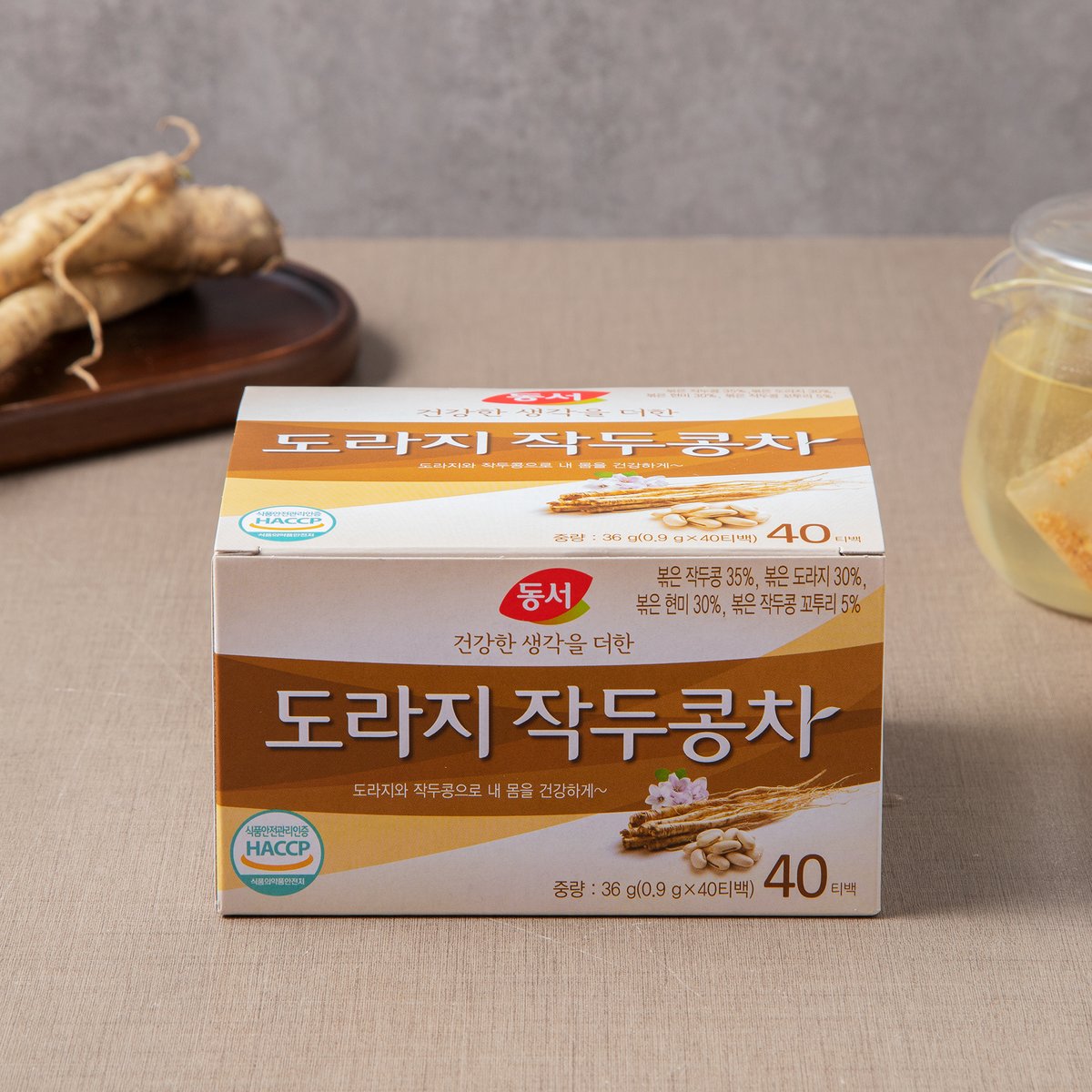 상품 이미지1