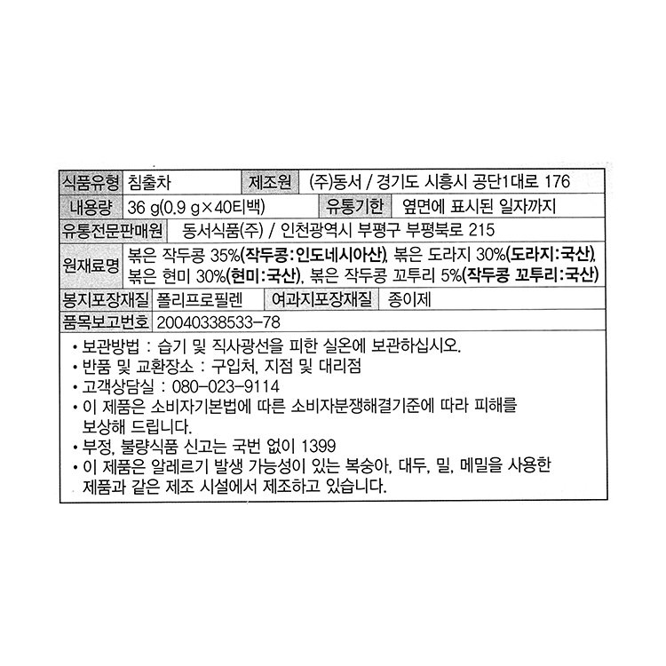 상품 이미지1