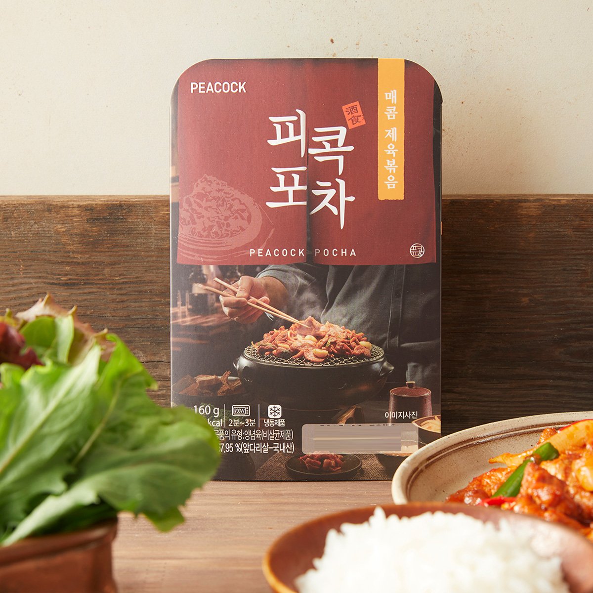상품 이미지1