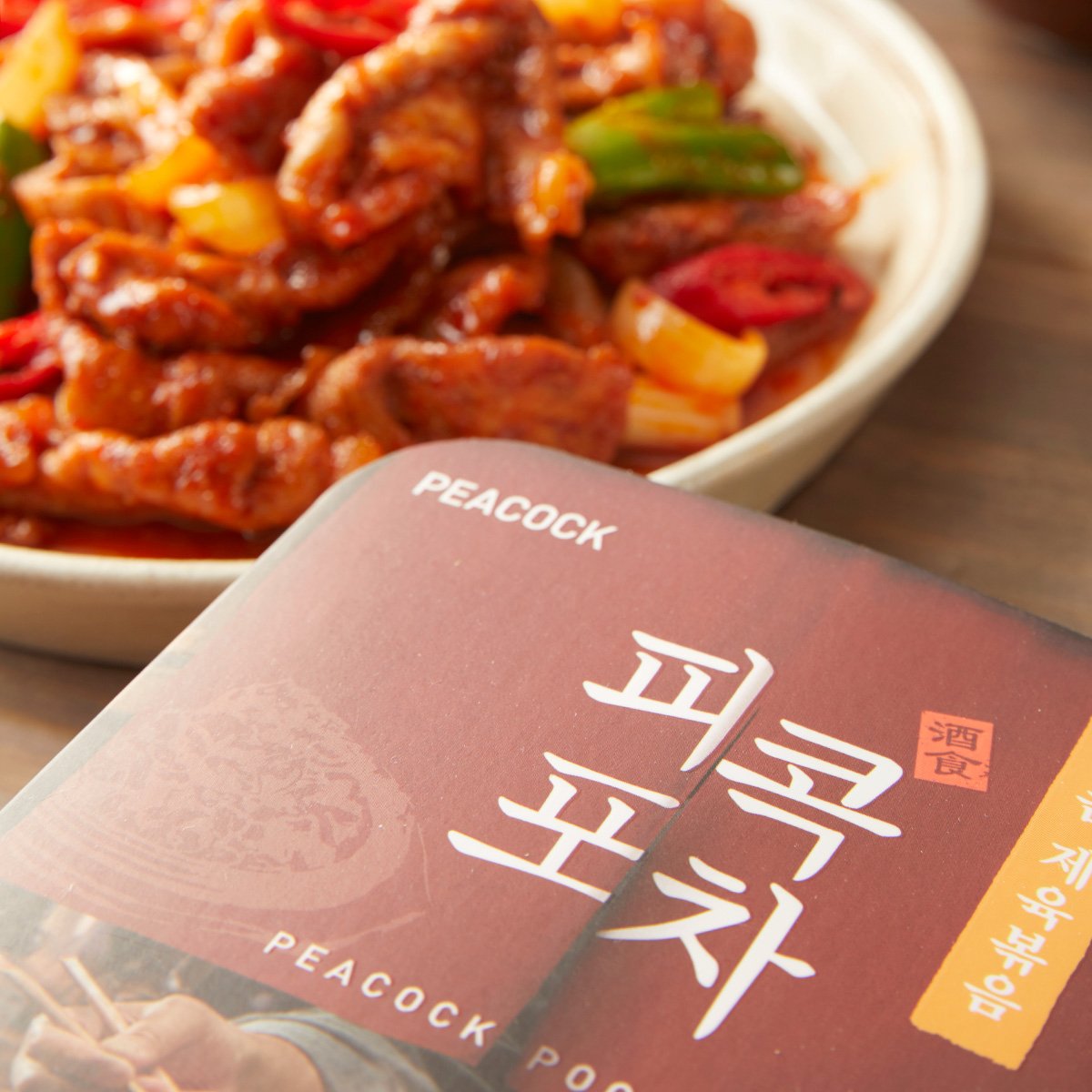 상품 이미지2