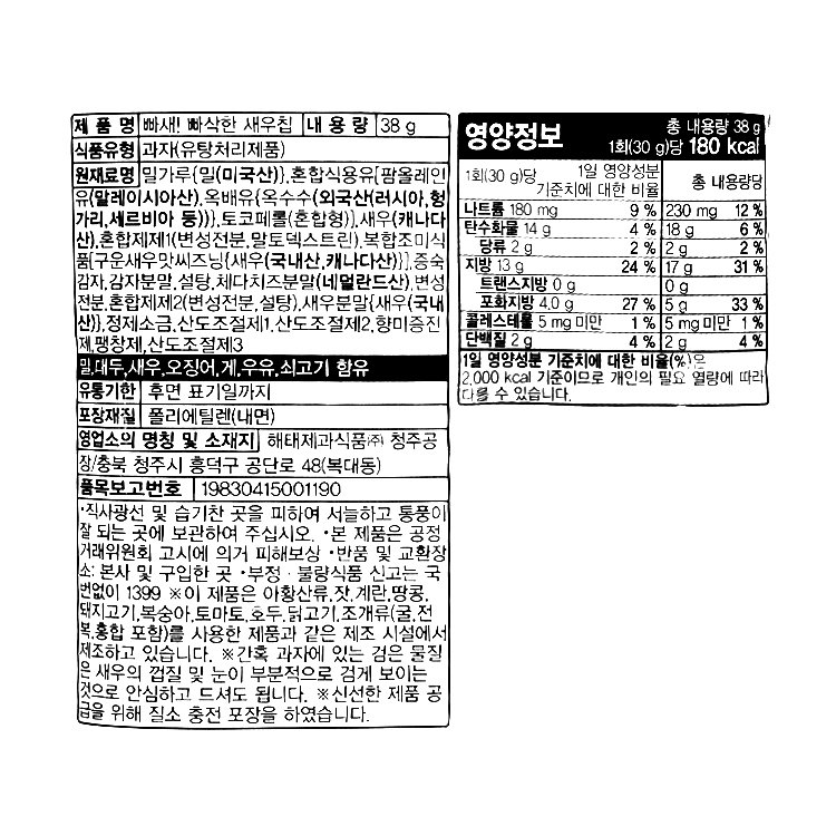 상품 이미지1