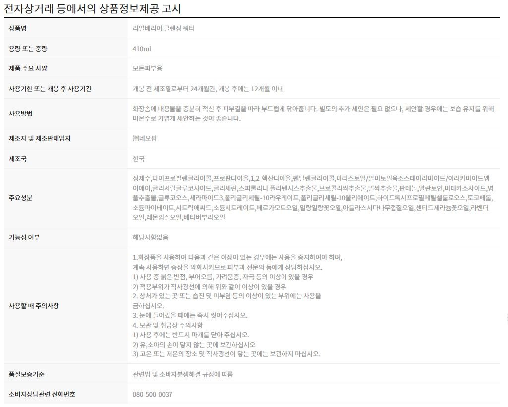 상품 이미지1