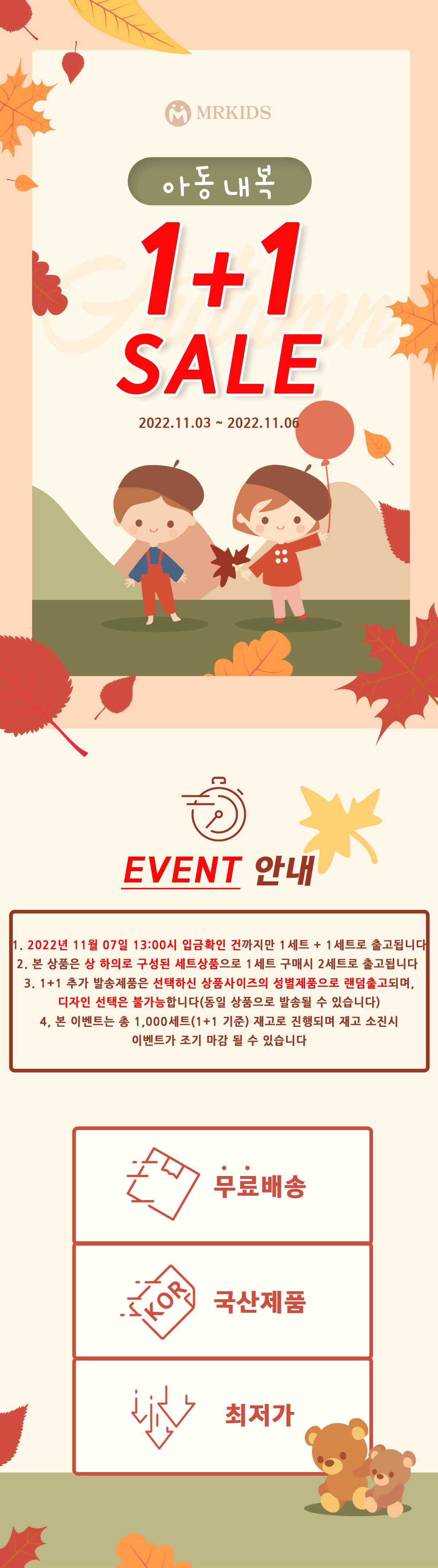 딜브랜드이미지