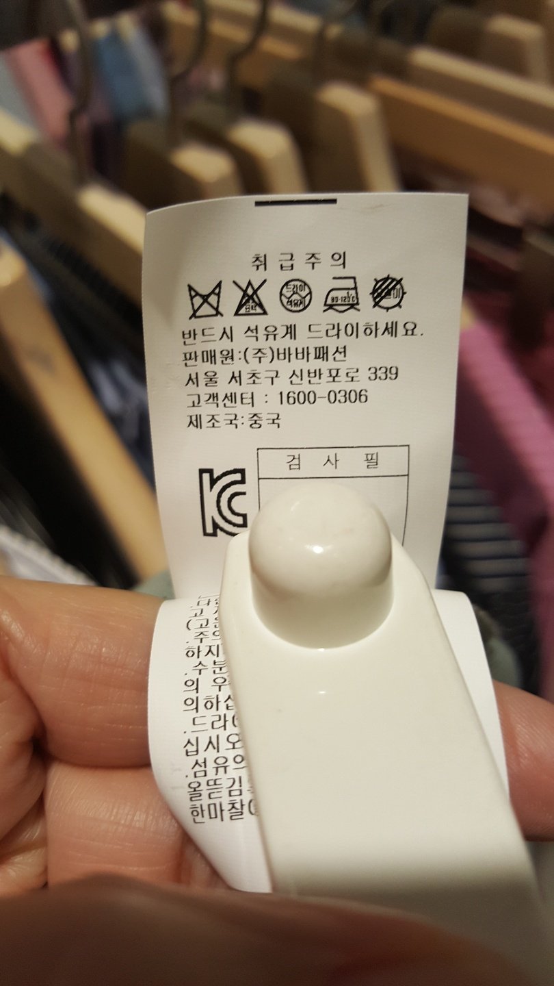 품질표시이미지2