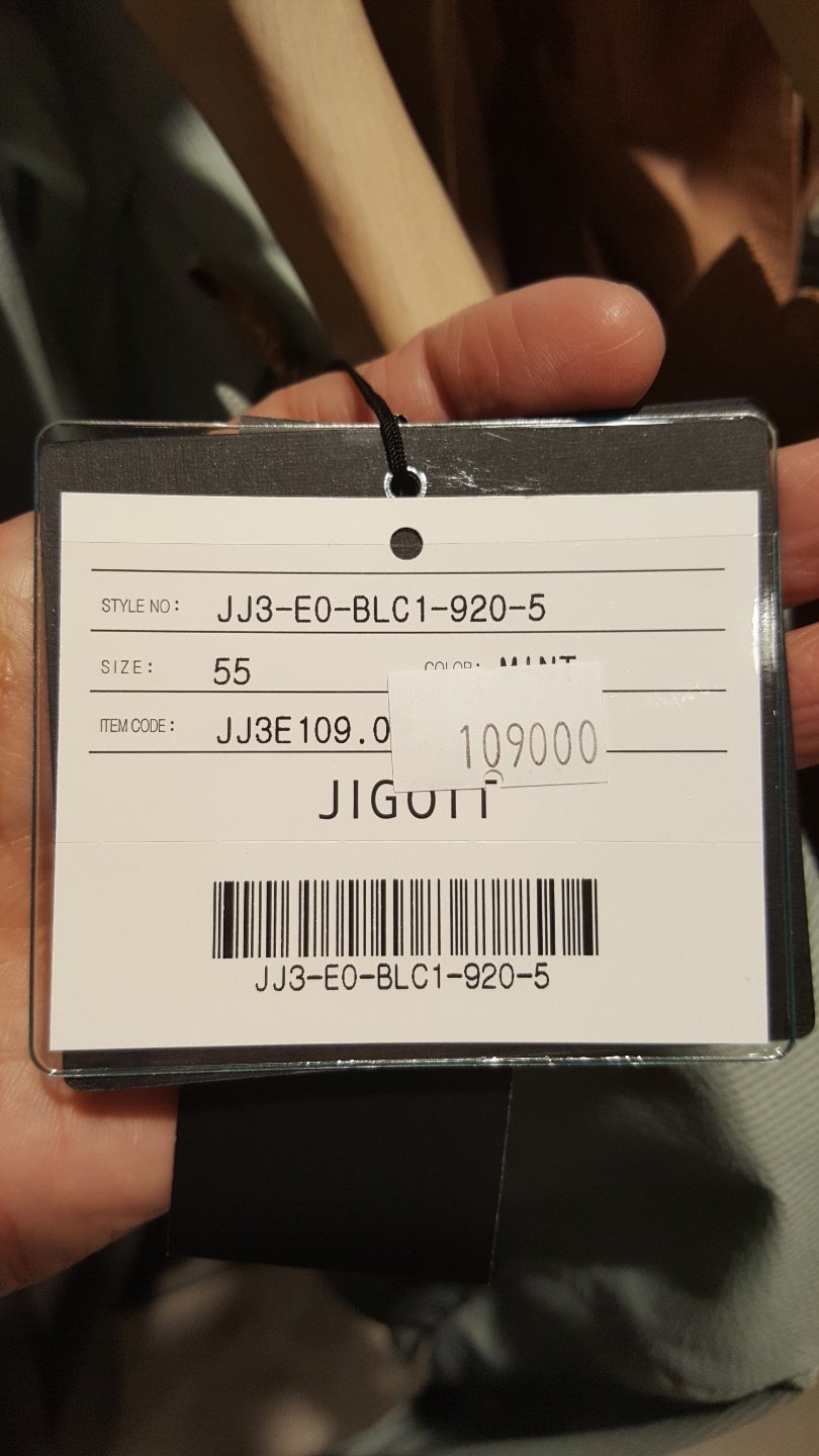 품질표시이미지3