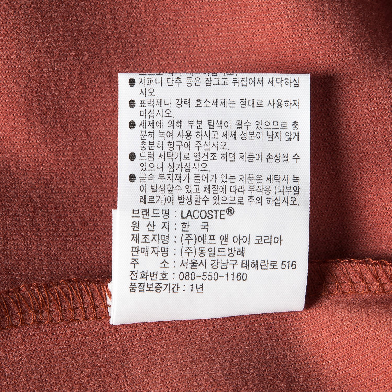 품질표시이미지2