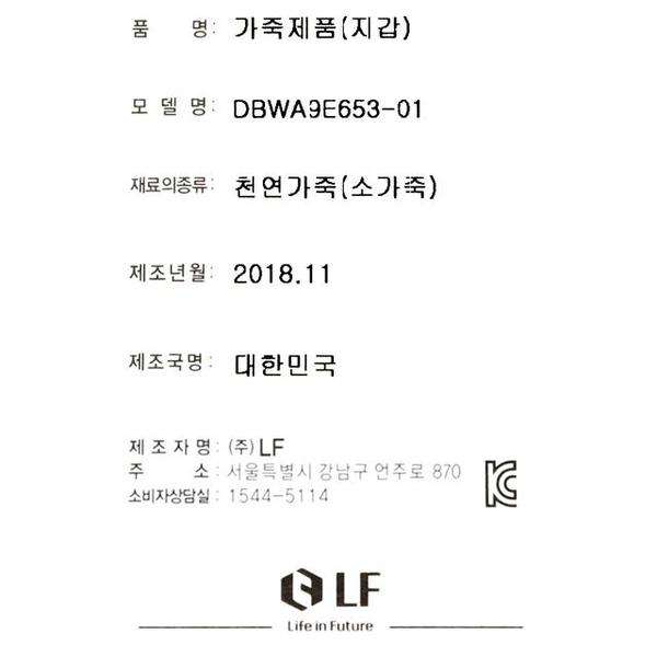 상품 이미지6