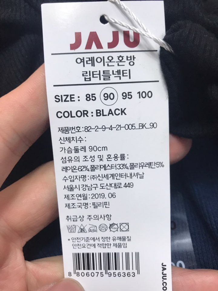 품질표시이미지1