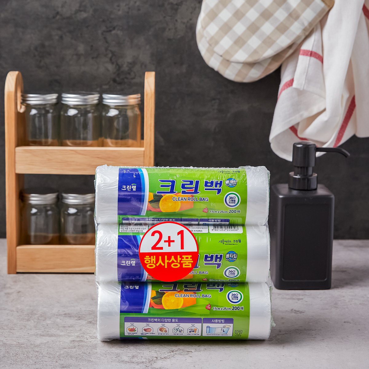 상품 이미지1