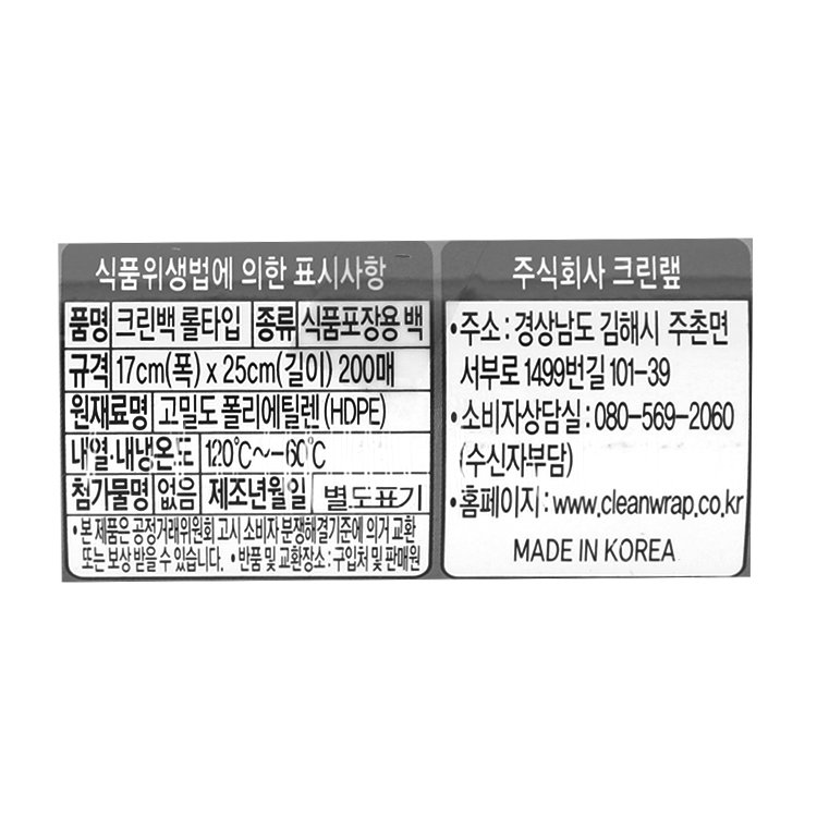 품질표시이미지1