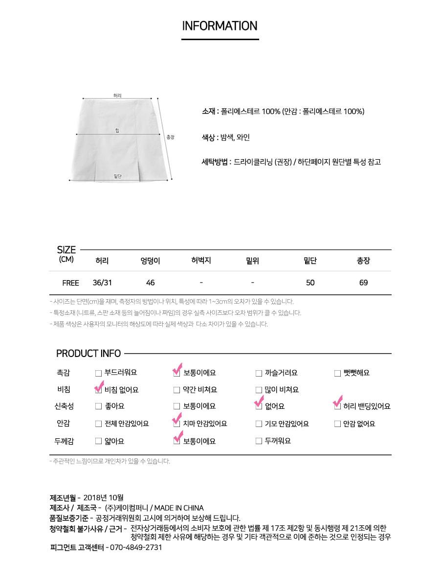품질표시이미지2