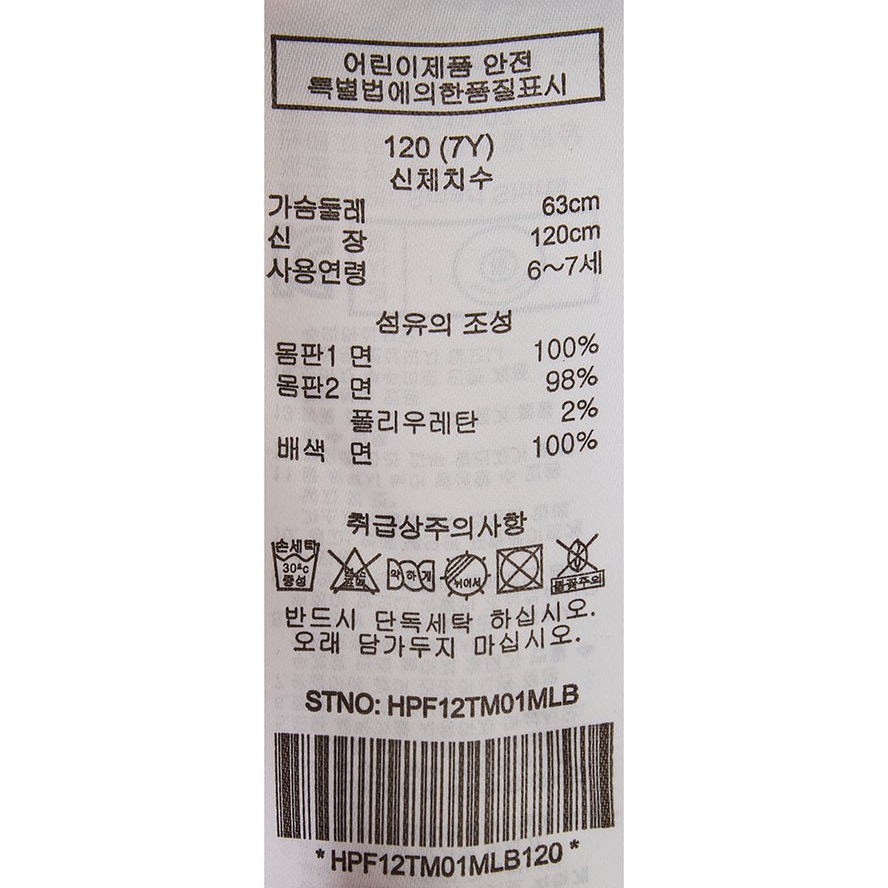 품질표시이미지1