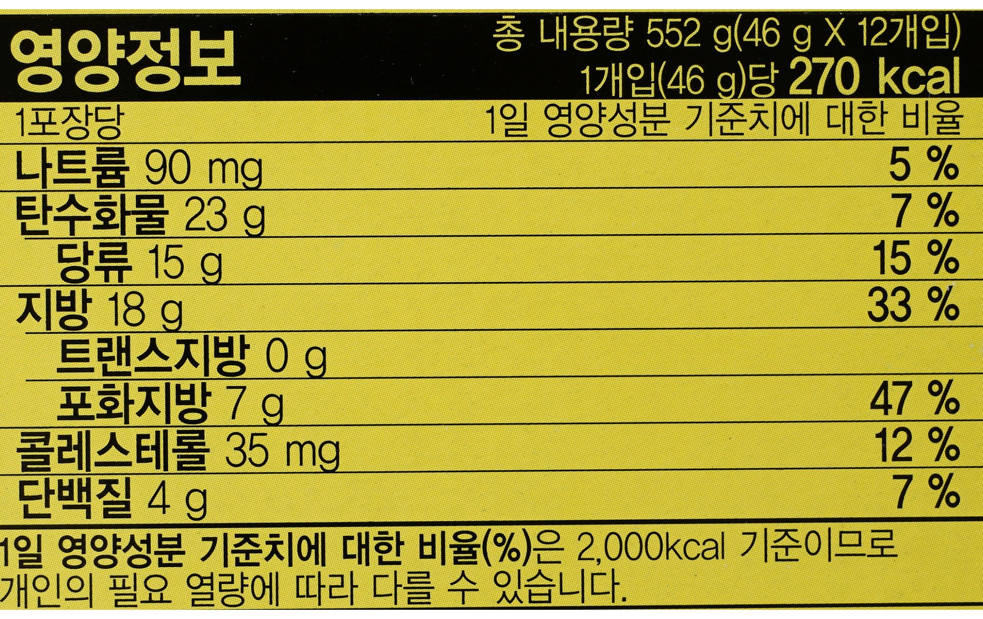 품질표시이미지2