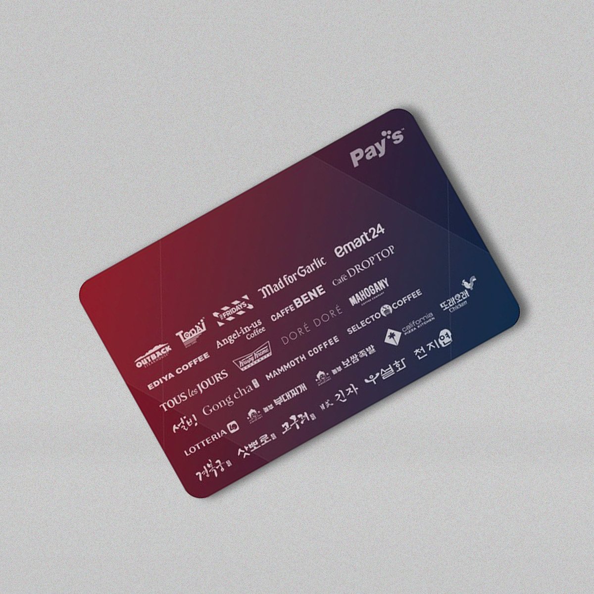 상품 이미지1