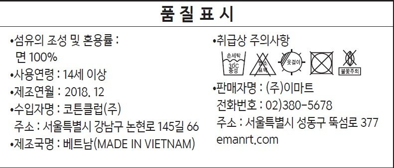 상품 이미지1