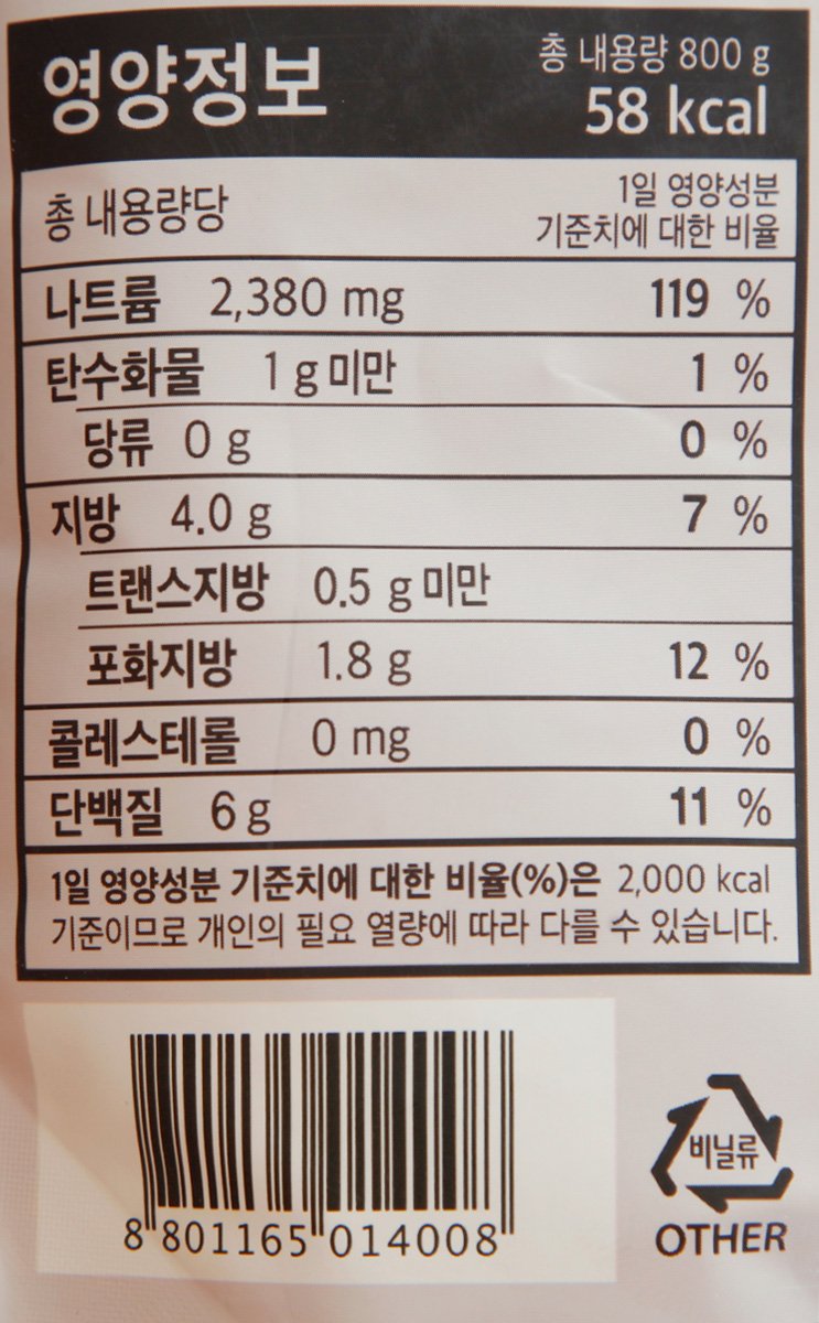 품질표시이미지2