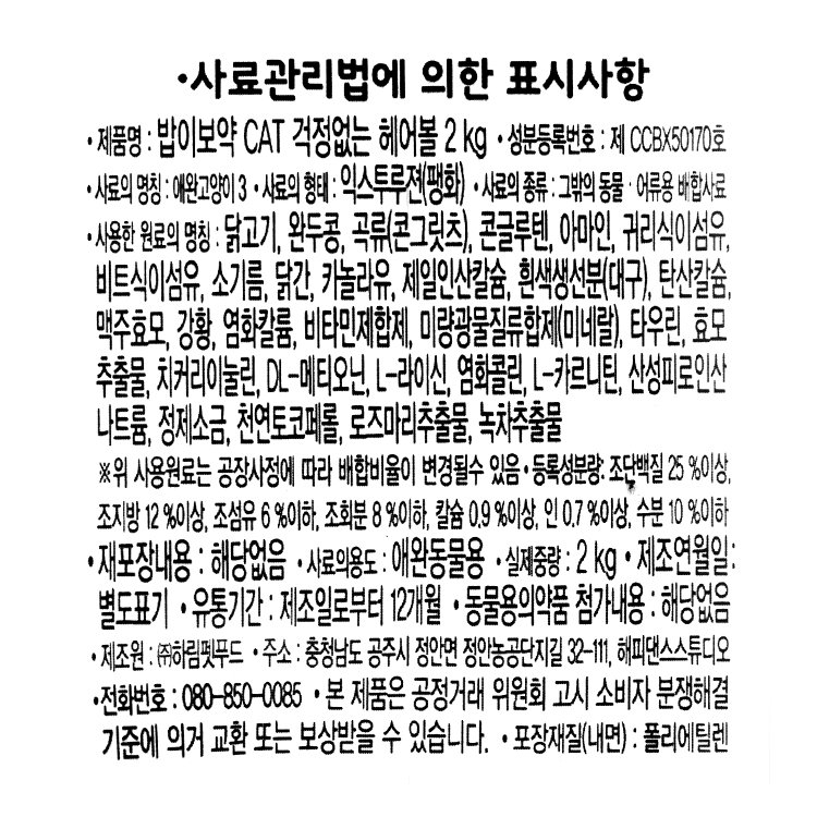 품질표시이미지1