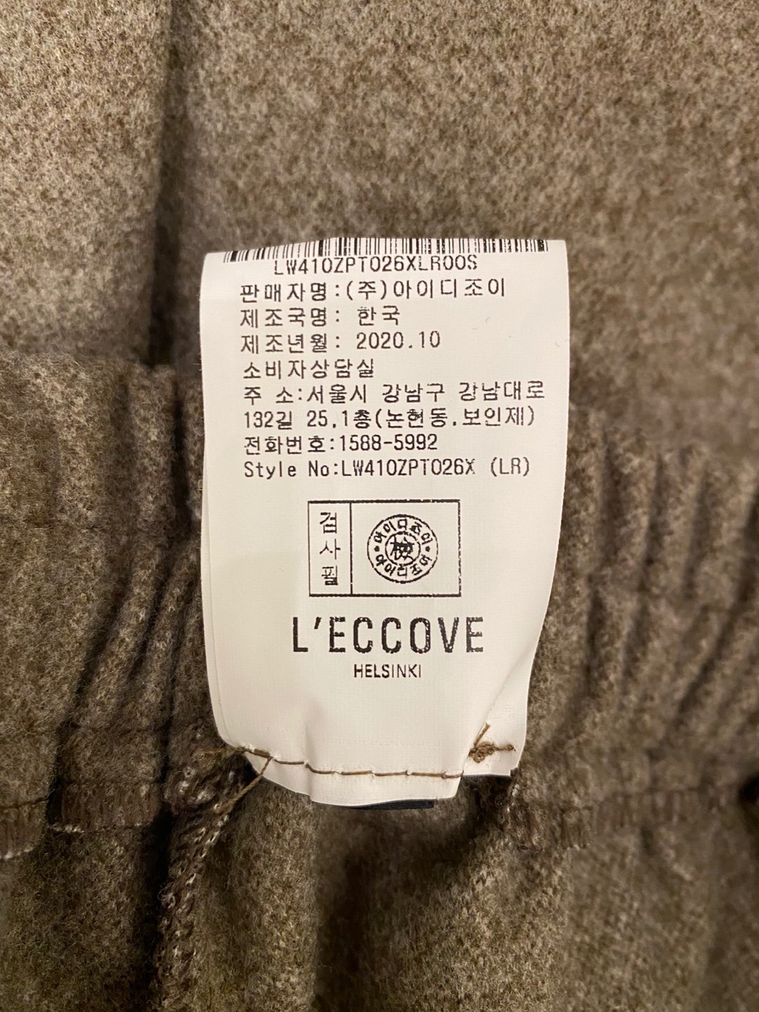 품질표시이미지3