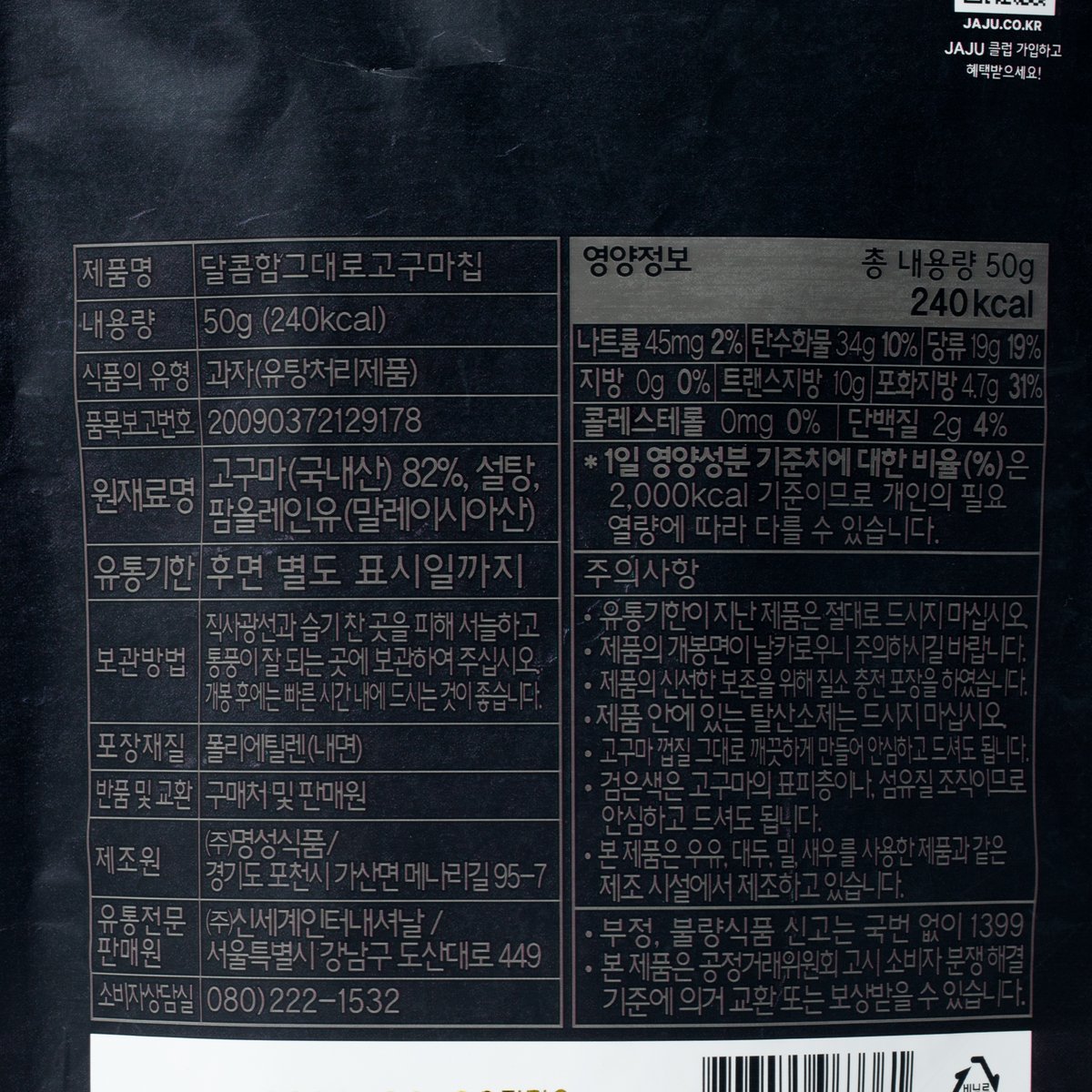 상품 이미지4