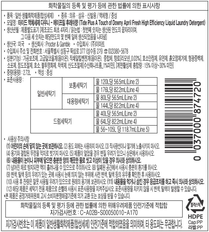품질표시이미지2