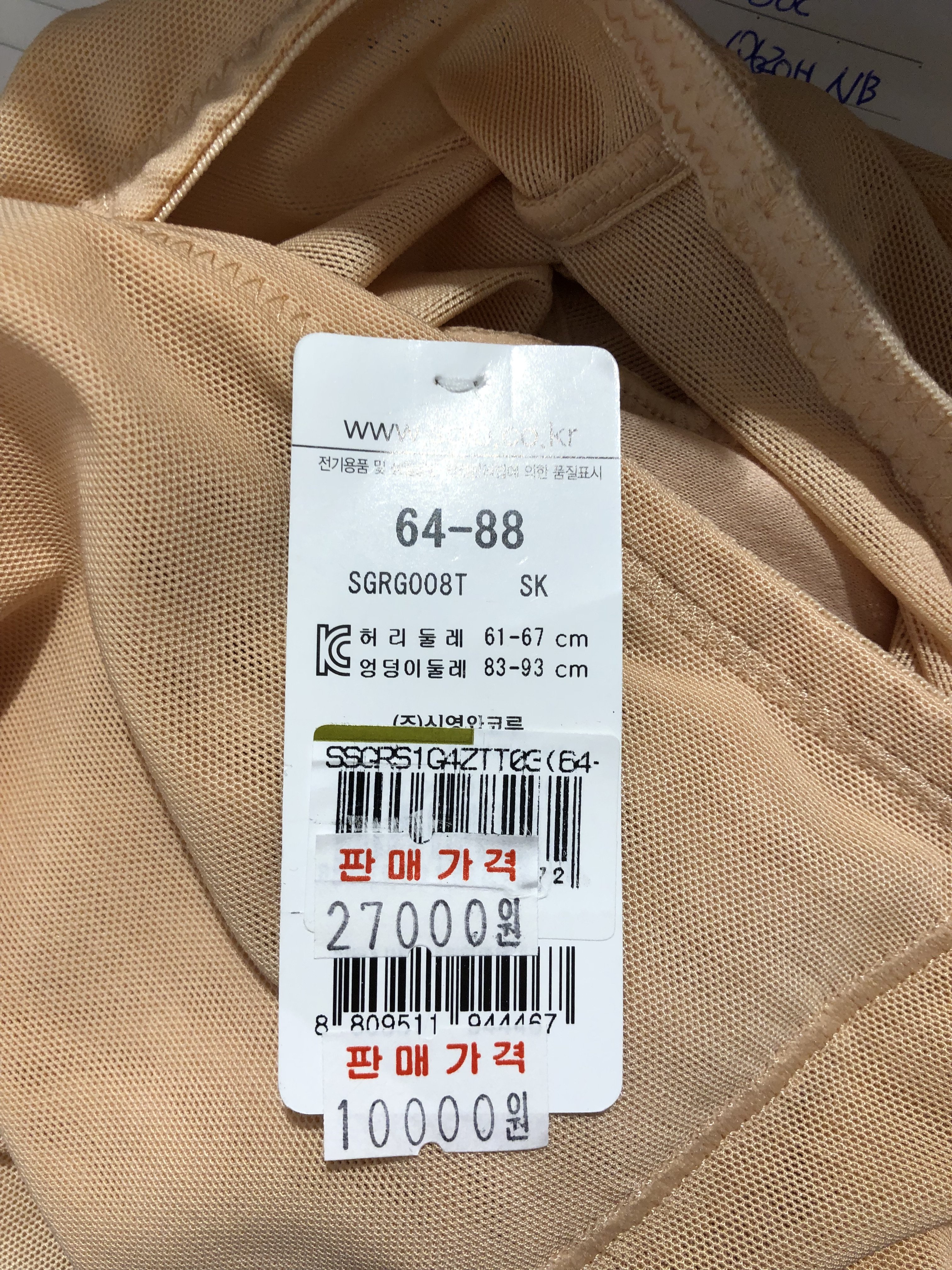품질표시이미지1