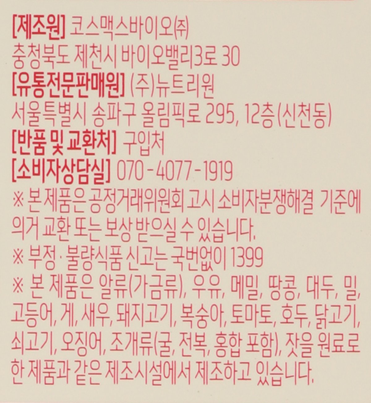 상품 이미지1
