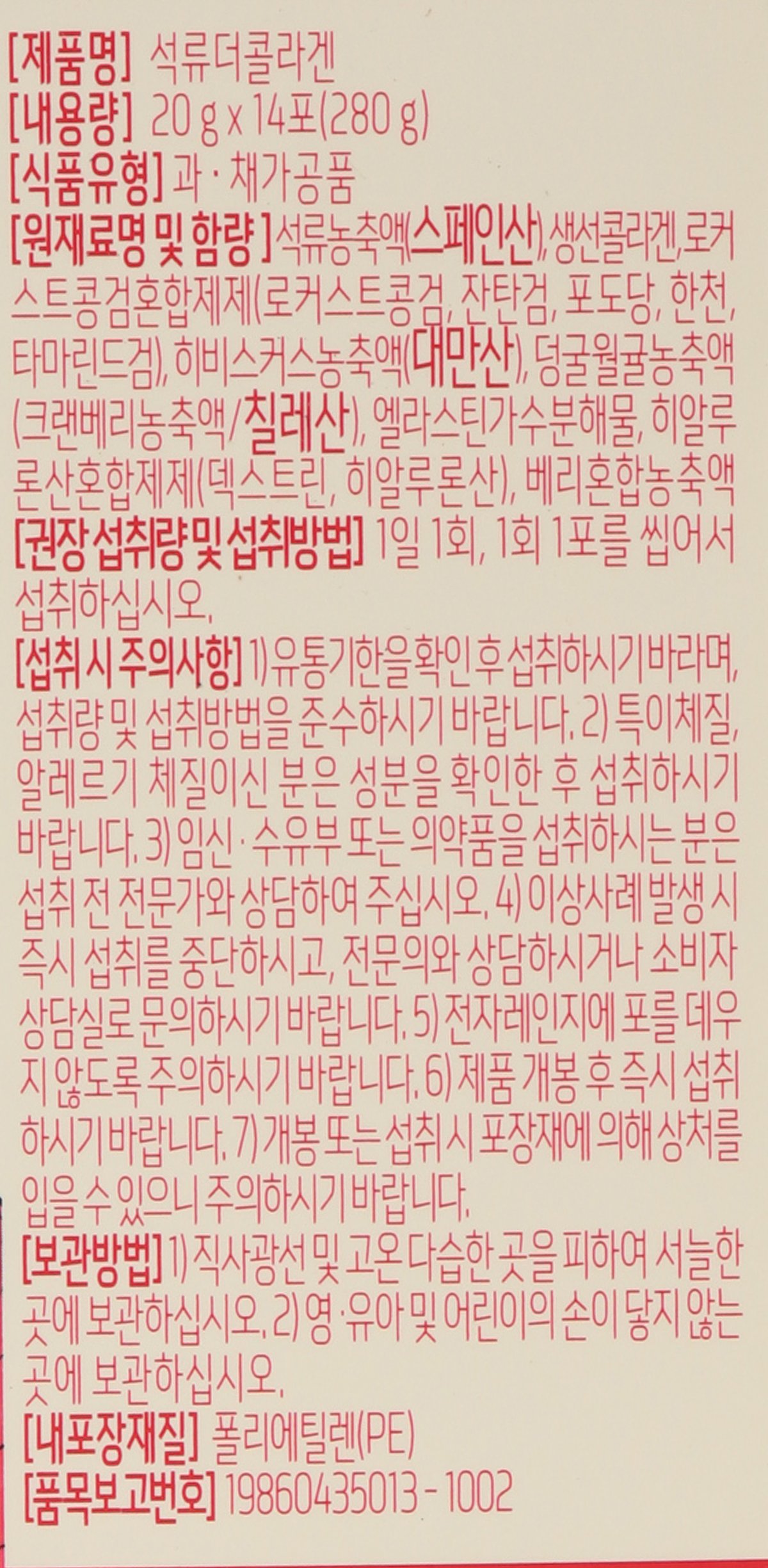 품질표시이미지2
