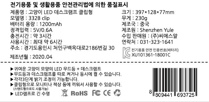 상품 이미지1