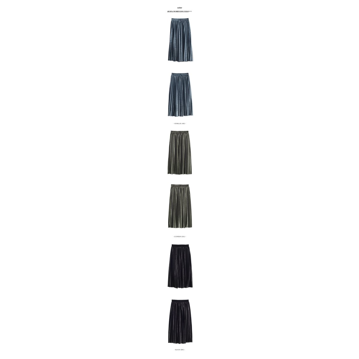 상품 이미지10
