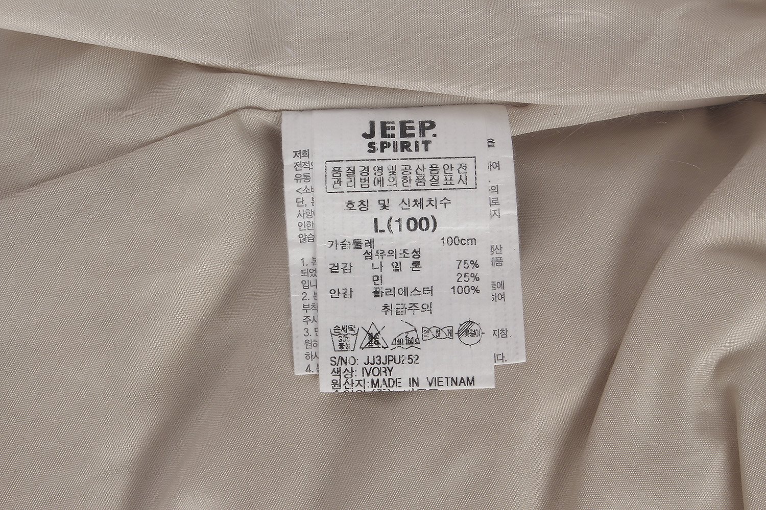 품질표시이미지1