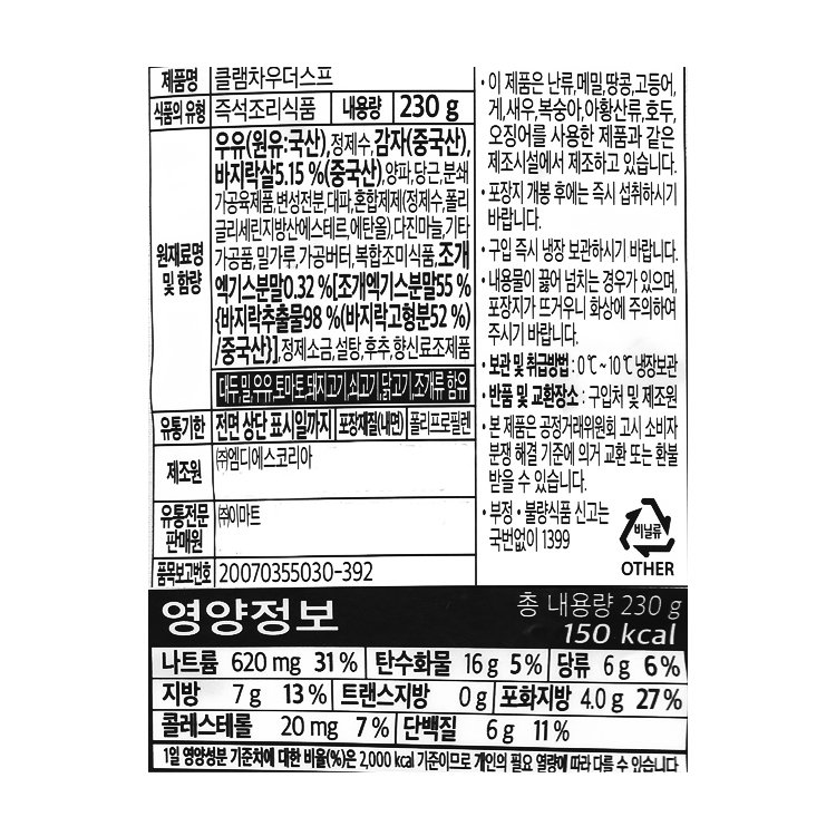 품질표시이미지1